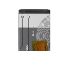 Nokia BL-4C 860mAh Li-ion akku, gy&aacute;ri, csomagol&aacute;s n&eacute;lk&uuml;l