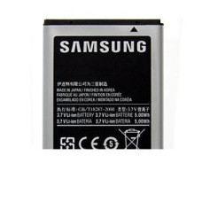 Samsung EB494358VU 1350mAh Li-ion akku, gyári, csomagolás nélkül