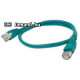 Kab UTP Patch árnyékolt 1m CAT6 FTP Green PP6-1M/G Kab UTP Patch árnyékolt 1m CAT6 FTP Green PP6-1M/G