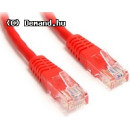 Kab UTP Patch 5m Piros Gembrid PP12-5M/R Kab UTP Patch 5m Piros Gembrid PP12-5M/R