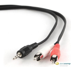 Gembird Cablexpert audio kábel Jack 3,5mm Male -- 2x RCA (CINCH) Male 1.5m /CCA-458/ Gembird Cablexpert audio kábel Jack 3,5mm Male -- 2x RCA (CINCH) Male 1.5m /CCA-458/