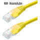 Equip 805561 UTP Cat6 patch kábel, 2m, sárga