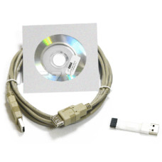 GMAX GSM USB programoz&oacute; panel+szoftver