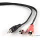 Gembird Cablexpert audio kábel Jack 3,5mm Male -- 2x RCA (CINCH) Male 5m /CCA-458-5M/ Gembird Cablexpert audio kábel Jack 3,5mm Male -- 2x RCA (CINCH) Male 5m /CCA-458-5M/
