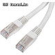 UTP Patch árnyékolt  0,5m CAT6 FTP