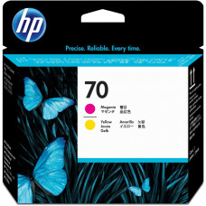 HP C9406A No.70 Magenta/Yellow 130ml HP C9406A No.70 Magenta/Yellow 130ml