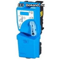 SQIP ReBuilt Kyocera TK825C-SQP KM-C2520 7K Cyan