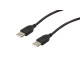 USB1.1 A-A 1,8m Összekötő P-P CABLE-140 USB1.1 A-A 1,8m Összekötő P-P CABLE-140