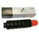 CANON IR1730 Toner /FU/ CEXV37 INT FOR USE CACF2787B002AAI CANON IR1730 Toner /FU/ CEXV37 INT FOR USE CACF2787B002AAI