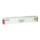 Canon iRC5030 Toner Magenta CEXV29 advanced (Eredeti) CACF2798B002AA Canon iRC5030 Toner Magenta CEXV29 advanced (Eredeti) CACF2798B002AA