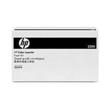 HP képbeégető készlet 220V - CP4025/4525/4540 sorozatú nyomtatókhoz (150.000 oldalanként) CE247A (Hologramos) CE247A HP képbeégető készlet 220V - CP4025/4525/4540 sorozatú nyomtatókhoz (150.000 oldalanként) CE247A (Hologramos) CE247A