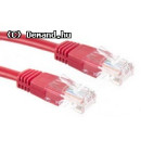 Kab UTP Patch  2m Piros Gembird PP12-2M/R