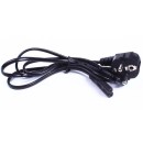 HONEYWELL - SCANNING AC OUTLET STRAIGHT 1.8M UK 77900507E HONEYWELL - SCANNING AC OUTLET STRAIGHT 1.8M UK 77900507E