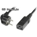 Hálozati 220V-os 3m Roline IEC320-C19 16A 19.08.1553-10 Hálozati 220V-os 3m Roline IEC320-C19 16A 19.08.1553-10