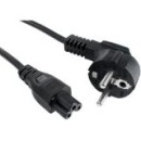 AKYGA Power Cord AKYGA for notebooks IEC C5 230V/50Hz 1.5m AK-NB-001 AKYGA Power Cord AKYGA for notebooks IEC C5 230V/50Hz 1.5m AK-NB-001
