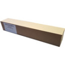 ZAFÍR PREMIUM Canon C-EXV-11 (EXV11) 100% ÚJ UGY. TONER ZAFÍR PREMIUM Canon C-EXV-11 (EXV11) 100% ÚJ UGY. TONER