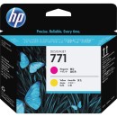 HP - INKJET LF DESIGN SUPP (PL UK) PRINT HEAD NO 771 CE018A HP - INKJET LF DESIGN SUPP (PL UK) PRINT HEAD NO 771 CE018A