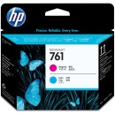 HP - INKJET LF DESIGN SUPP (PL UK) PRINT HEAD NO 761 CH646A HP - INKJET LF DESIGN SUPP (PL UK) PRINT HEAD NO 761 CH646A