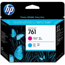 HP - INKJET LF DESIGN SUPP (PL UK) PRINT HEAD NO 761 CH646A HP - INKJET LF DESIGN SUPP (PL UK) PRINT HEAD NO 761 CH646A