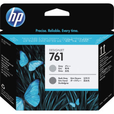HP - INKJET LF DESIGN SUPP (PL UK) PRINT HEAD NO 761 CH647A HP - INKJET LF DESIGN SUPP (PL UK) PRINT HEAD NO 761 CH647A