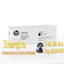 HP CF410XC Szerződéses Toner 6,5k CF410XC HP CF410XC Szerződéses Toner 6,5k CF410XC