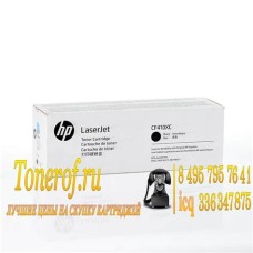 HP CF410XC Szerződ&eacute;ses Toner  6,5k CF410XC
