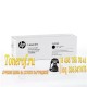 HP CF410XC Szerződéses Toner 6,5k CF410XC HP CF410XC Szerződéses Toner 6,5k CF410XC