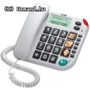 Telefon MAXCOM KXT480 White KXT480BI