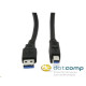 Kolink USB 3.0 A-B nyomtató kábel 3m  / KKTU3103/