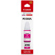 Canon GI490 Tinta Magenta /orig/ 0665C001 Canon GI490 Tinta Magenta /orig/ 0665C001