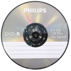 DVD lemez Philips 4,7GB -R slim