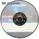 Philips DVD-RW 4.7GB 4X DVD lemez