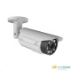 WaliSec IP Bullet kamera kültéri /WS-N451BLVF-AIP/