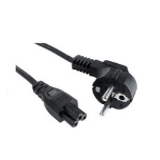 Tápegység 220V hálózati táp kábel Notebook 1.5m (Akyga - AK-NB-01A) Tápegység 220V hálózati táp kábel Notebook 1.5m (Akyga - AK-NB-01A)