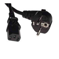 Kab H&aacute;l&oacute;zati t&aacute;pk&aacute;bel r&ouml;vid