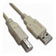 WIRETEK kábel USB Összekötő A-B, 1.8m, Male/Male WIRETEK kábel USB Összekötő A-B, 1.8m, Male/Male