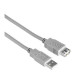 WIRETEK kábel USB Hosszabbító A-A, 5m, Male/Female WIRETEK kábel USB Hosszabbító A-A, 5m, Male/Female