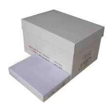 F&eacute;nym&aacute;sol&oacute; pap&iacute;r A4 White 80g/cs