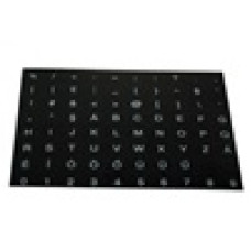 Value billentyűzet matrica: magyar, feh&eacute;r betű, fekete alap