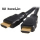 VALUELINE HDMI - HDMI 1:4 M-M 25m VGVT34020B250