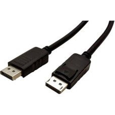 DisplayPort k&aacute;bel DP M-DP M 5m (51955) (S-3693) S3693