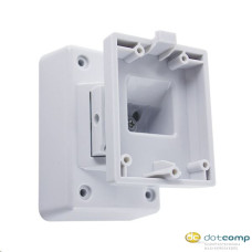 Pyronix XD-WALLBRACKET fali konzol k&uuml;lt&eacute;ri mozg&aacute;s&eacute;rz&eacute;kelőkh&ouml;z