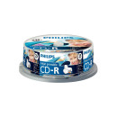 Philips CD-R80IW 52x nyomtatható cake box lemez 25db/csomag CPHPC25
