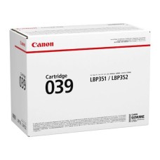 CANON - SUPPLIES INK HV LBP CARTRIDGE                   0287C001