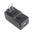 ZEBRA EVM - MCD_A1-40_1 POWER SUPPLY-100-240 VAC 5 V PWR-WUA5V12W0GB ZEBRA EVM - MCD_A1-40_1 POWER SUPPLY-100-240 VAC 5 V PWR-WUA5V12W0GB