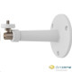 AXIS COMMUNICATION AXIS T91A11 STAND WHITE 5017-111 AXIS COMMUNICATION AXIS T91A11 STAND WHITE 5017-111