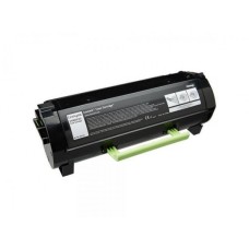 Lexmark XM1145 toner (Eredeti) 24B6035 24B6035 Lexmark XM1145 toner (Eredeti) 24B6035 24B6035
