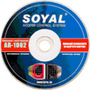 SOYAL AR-1002 szoftver 1.10 SOYAL AR-1002 szoftver 1.10