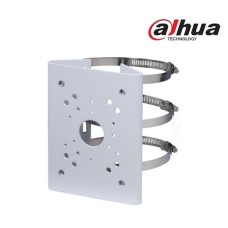 Dahua PFA150 oszlop r&ouml;gz&iacute;tő adapter, alum&iacute;nium