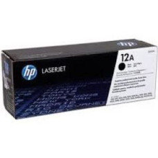 ZAF&Iacute;R PREMIUM HP 2612A EREDETI (Q2612A) HP TONER